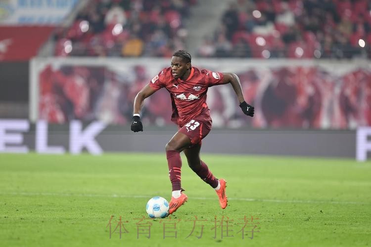 马卡:皇马有意补强后防 派人考察莱比锡后卫卢克巴 马卡:皇马有意补强后防 派人考察莱比锡后卫卢克巴